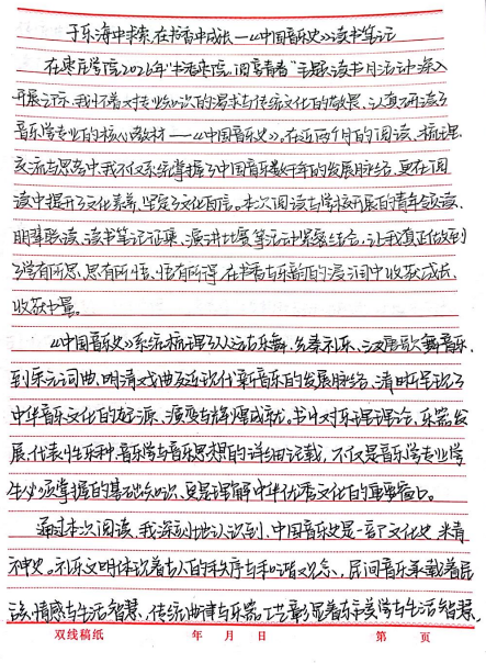 image1.png